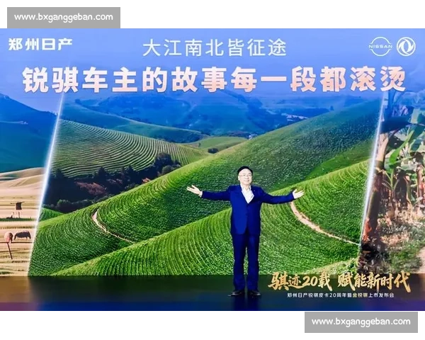 以刷新纪录为核心见证时代突破与历史新高度的诞生时刻全民关注盛事