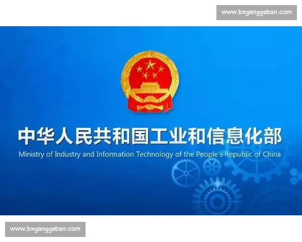 以人才战略为核心驱动高质量发展与组织能力跃升新格局建设路径