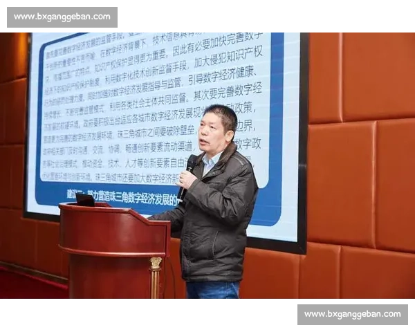 以专业赋能驱动高质量发展与创新实践新路径探索机制创新研究体系