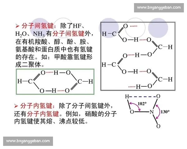 倒钩设计原理与应用解析及在现代工艺中的创新实践探索 倒钩设计原理与应用解析及在现代工艺中的创新实践探索