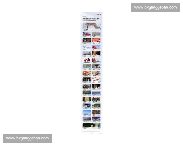 热度飙升：揭秘近期最受关注的热门事件和趋势背后的秘密