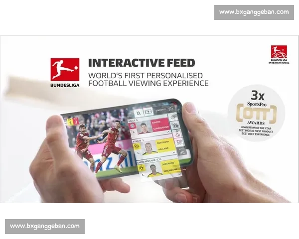 体育直播技术创新发展与智能互动体验应用研究探索 体育直播技术创新发展与智能互动体验应用研究探索